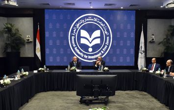 صورة ارشيفية 