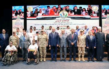 التعبئة والتجنيد 