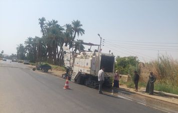 الاصلاح