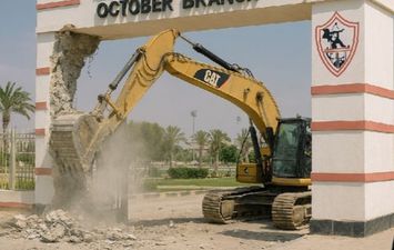 سحب أرض الزمالك في أكتوبر