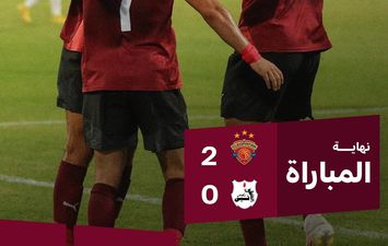 سيراميكا كليوباترا 