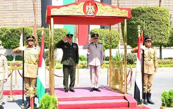 مراسم الاستقبال الرسمية 