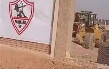 سحب أرض الزمالك 