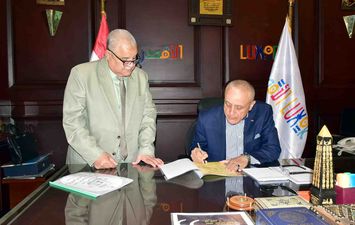 محافظ الأقصر