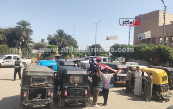 الإقبال
