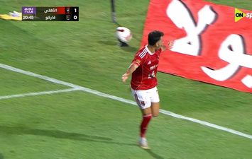 زيزو 
