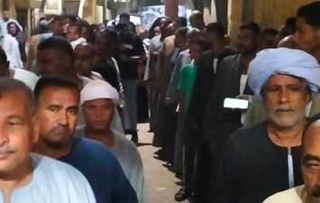 الاقبال 