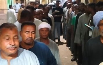 المواطنين 