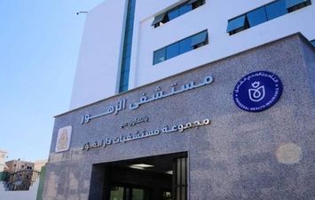 أم تقطع الحبل السري وتضع صغيرتها بالمرحاض وتشّد السيفون للتخلص من طفلتها داخل حمام مستشفى ببورسعيد