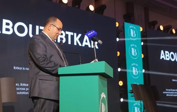 ابتكار للتطوير العقاري 