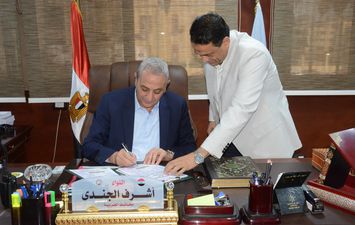 اعتماد نتيجة الدور الثاني