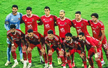 الأهلي 