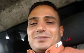 البحيرة