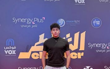 البلوجر إسلام عاطف 