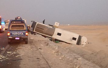 الحادث 