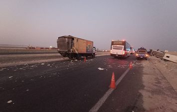 الحادث 