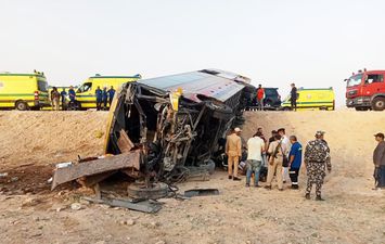 الحادث 