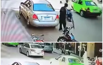 الحادث 