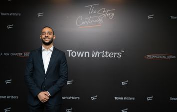 العقارات