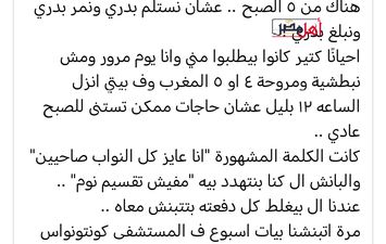 المنشورات 
