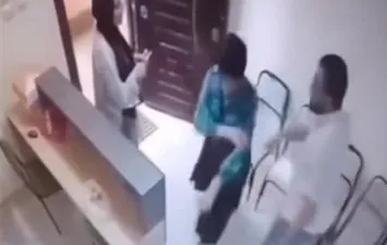 الواقعة 