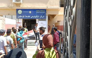 انتخابات مجلس الشيوخ 