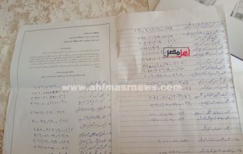 بالمستندات إهمال طبي في مركز 30 يوليو بالإسماعيلية 