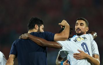 بيراميدز 