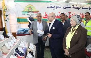 جانب من الافتتاح 