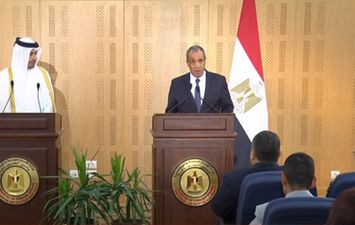 جانب من المؤتمر