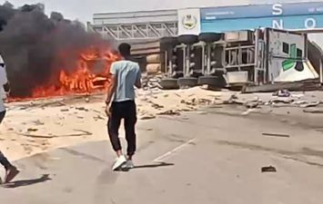 حادث مطروح 