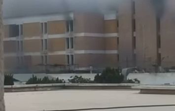حريق جامعة قناة السويس 