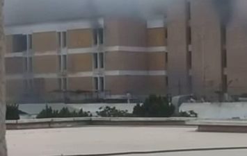 حريق جامعة قناة السويس  