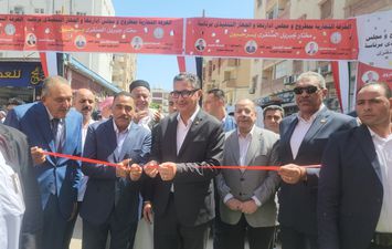 سوق اليوم الواحد بمطروح