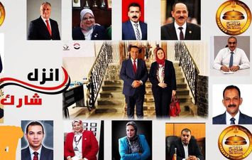 صراع المدن والمراكز  علي كرسي الشيوخ بالإسماعيلية 