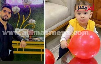 ضحايا الحادث