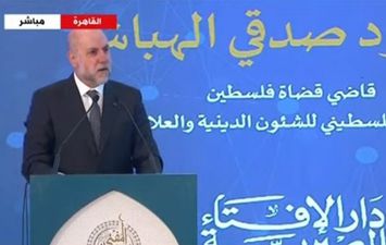 قاضي قضاة فلسطين