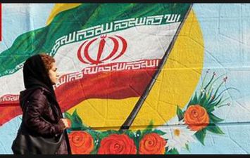 متظاهرة في ايران