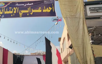 مدرسة أحمد عرابي بالإسماعيلية تتصدر المشهد في انتخابات مجلس الشيوخ 