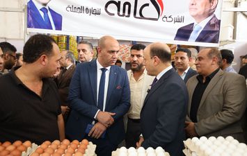 معرض أهلًا مدارس 