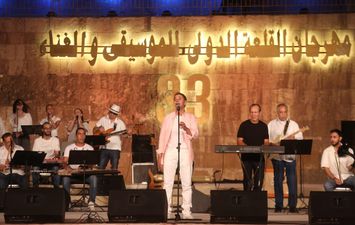 مهرجان القلعة للموسيقى والغناء 