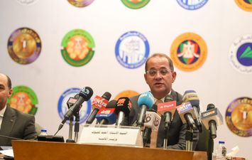 وزير المالية 