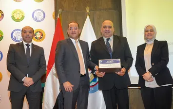 وزير المالية 