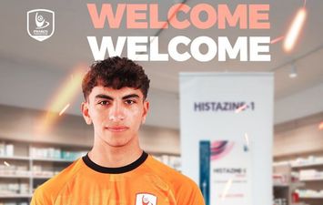 يوسف سيد عبد الحفيظ 