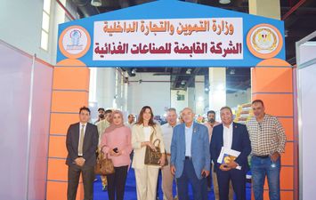 الدكتورة نجلاء النجار عضو مجلس إدارة غرفة القاهرة التجارية