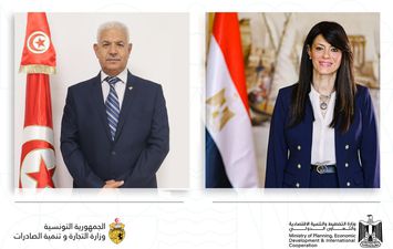 وزيرة التعاون الدولى