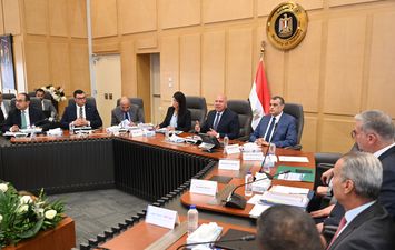 لاجتماع الثلاثين للمجموعة الوزارية للتنمية الصناعية
