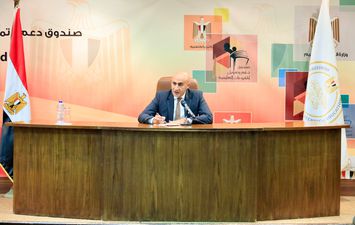 وزير التربية والتعليم 