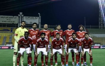 الأهلي 