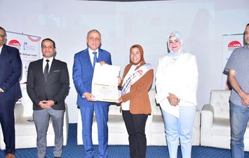 التكريم 